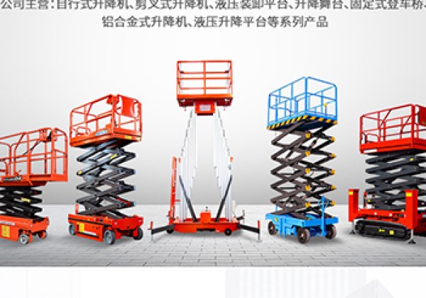 河南​出口成为核心增长引擎